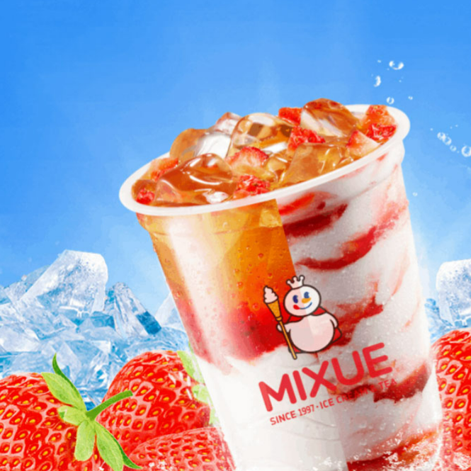 ชาสตรอว์เบอร์รี่ มิลค์เชค