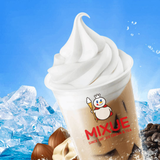 ไอศกรีมเฮเซลนัทลาเต้