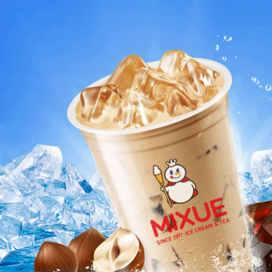 ชานมเฮเซลนัท