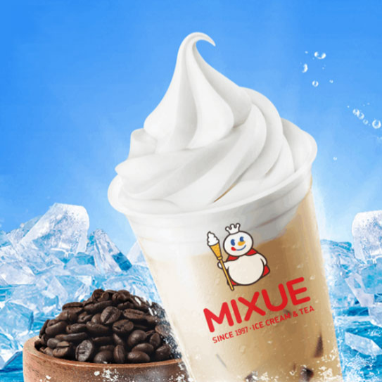 ไอศกรีมลาเต้