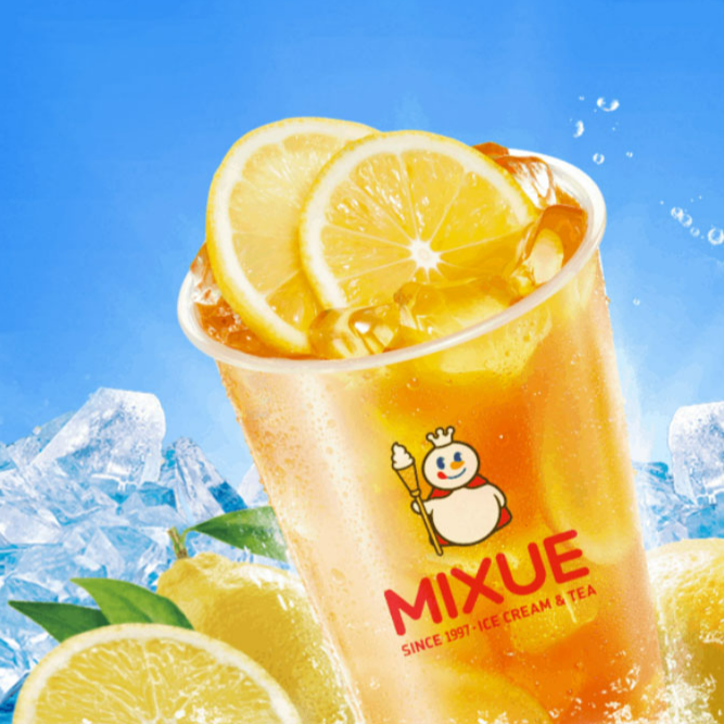 ชาดำมะนาว