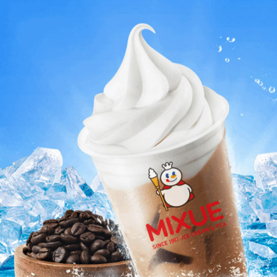 ไอศกรีมมอคค่า