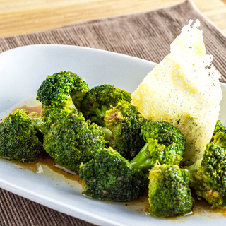 Broccoli con Parmigiano Fritto