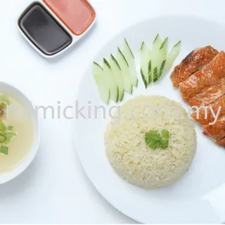 Roasted Chicken Rice