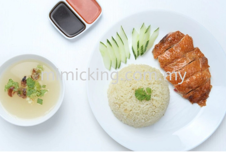 Roasted Chicken Rice Main Image