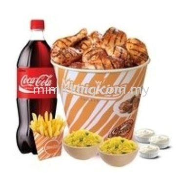 9pcs Grilled Chicken Combo Main Image