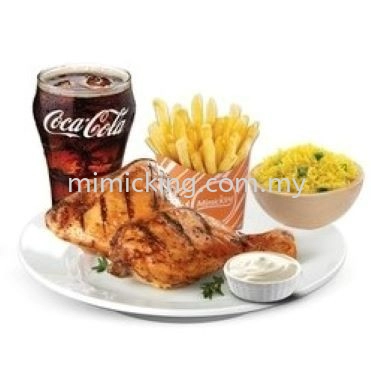 2pcs Grilled Chicken Combo Main Image