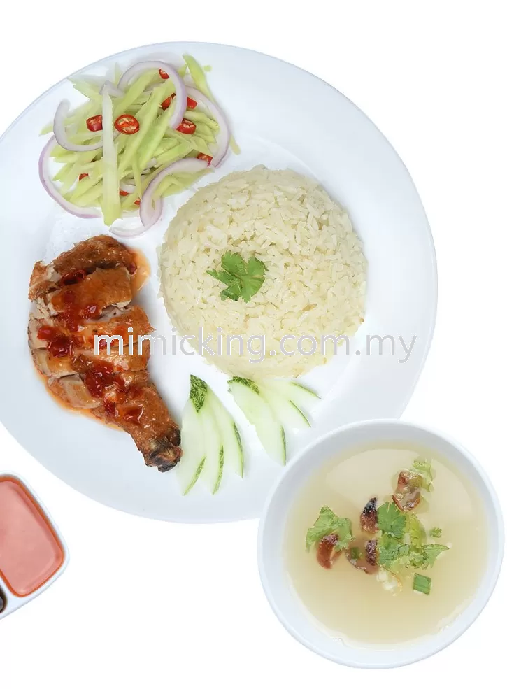 Mango Salad Roasted Chicken Rice Main Image