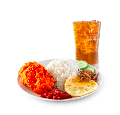 Nasi Lemak McD Set A – Spicy Main Image