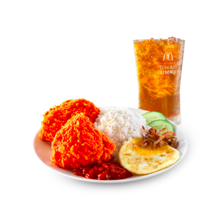 Nasi Lemak McD Set B – Spicy Main Image