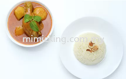 Curry Chicken Rice Main Image