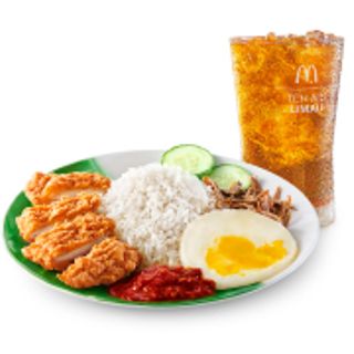 Nasi Lemak McD™ + Spicy Chicken McDeluxe Cutlet