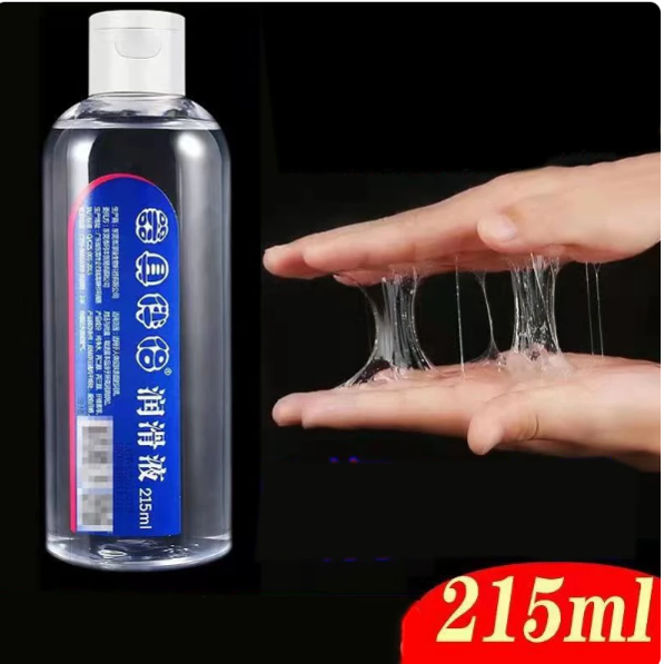 Japanese Lube Main Image