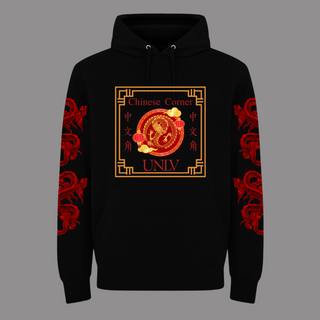 Official Chinese Corner Hoodie