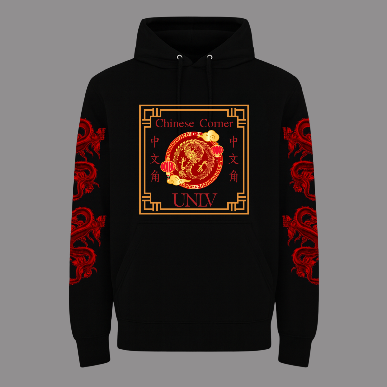 Official Chinese Corner Hoodie