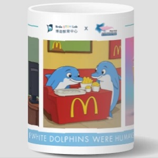 (C7) 馬克杯 Coffee Mug