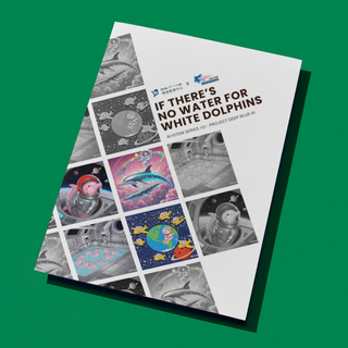 (B7) A4筆記本 Notebook