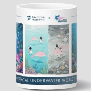 (A16) 馬克杯 Coffee Mug