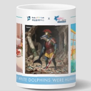 (C8) 馬克杯 Coffee Mug