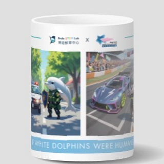 (C19) 馬克杯 Coffee Mug