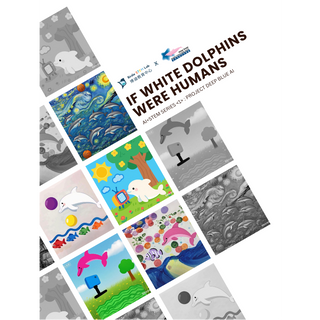 (C12) A4筆記本 Notebook