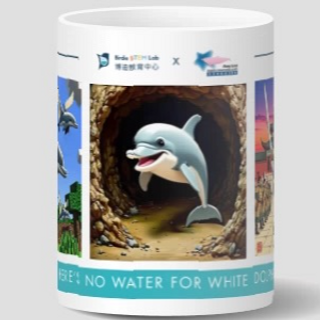 (B8) 馬克杯 Coffee Mug