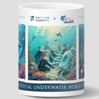 (A1) 馬克杯 Coffee Mug