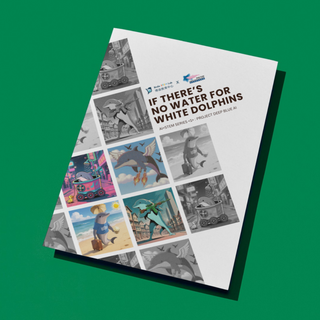 (B4) A4筆記本 Notebook