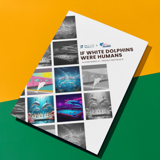 (C13) A4筆記本 Notebook