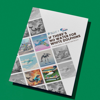 (B1) A4筆記本 Notebook