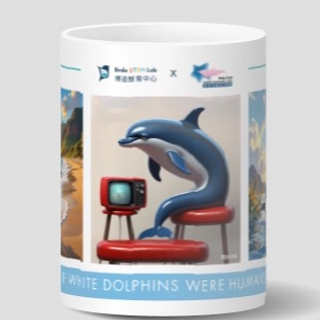 (C17) 馬克杯 Coffee Mug