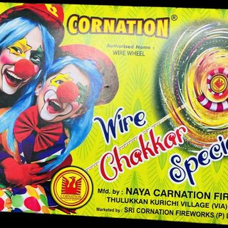 WIRE CHARKKAR CORNATION(1BOX) - STANDARD