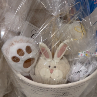 Easter Gift Basket