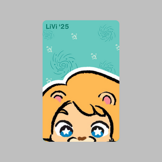 E-money: Peek a Boo!