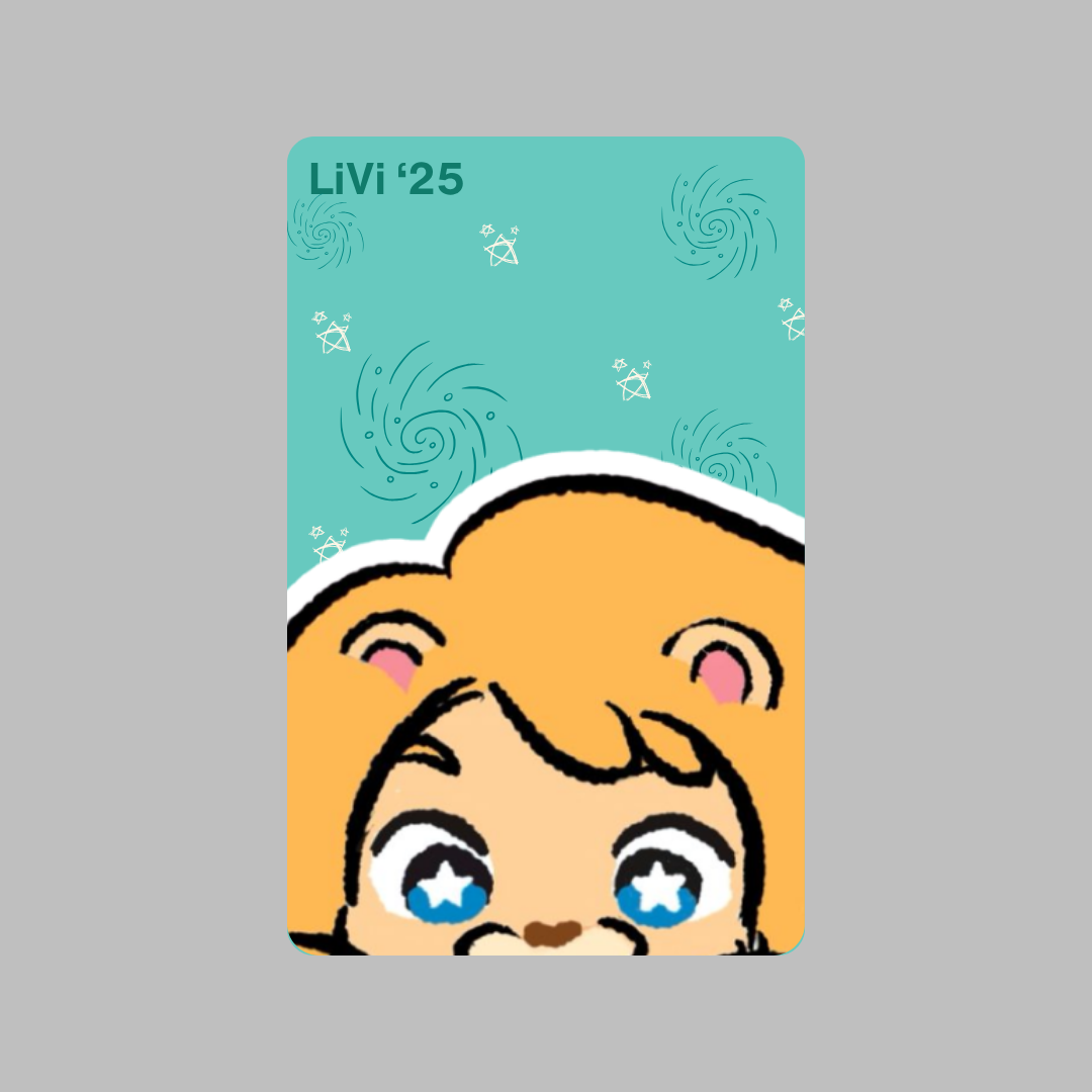 E-money: Peek a Boo!