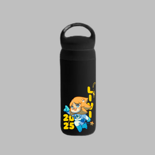 Black Thermos