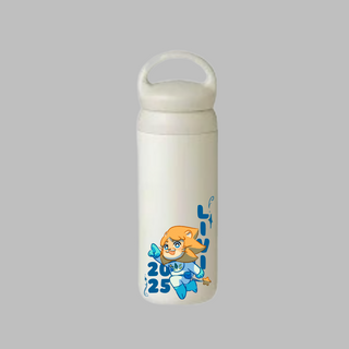White Thermos
