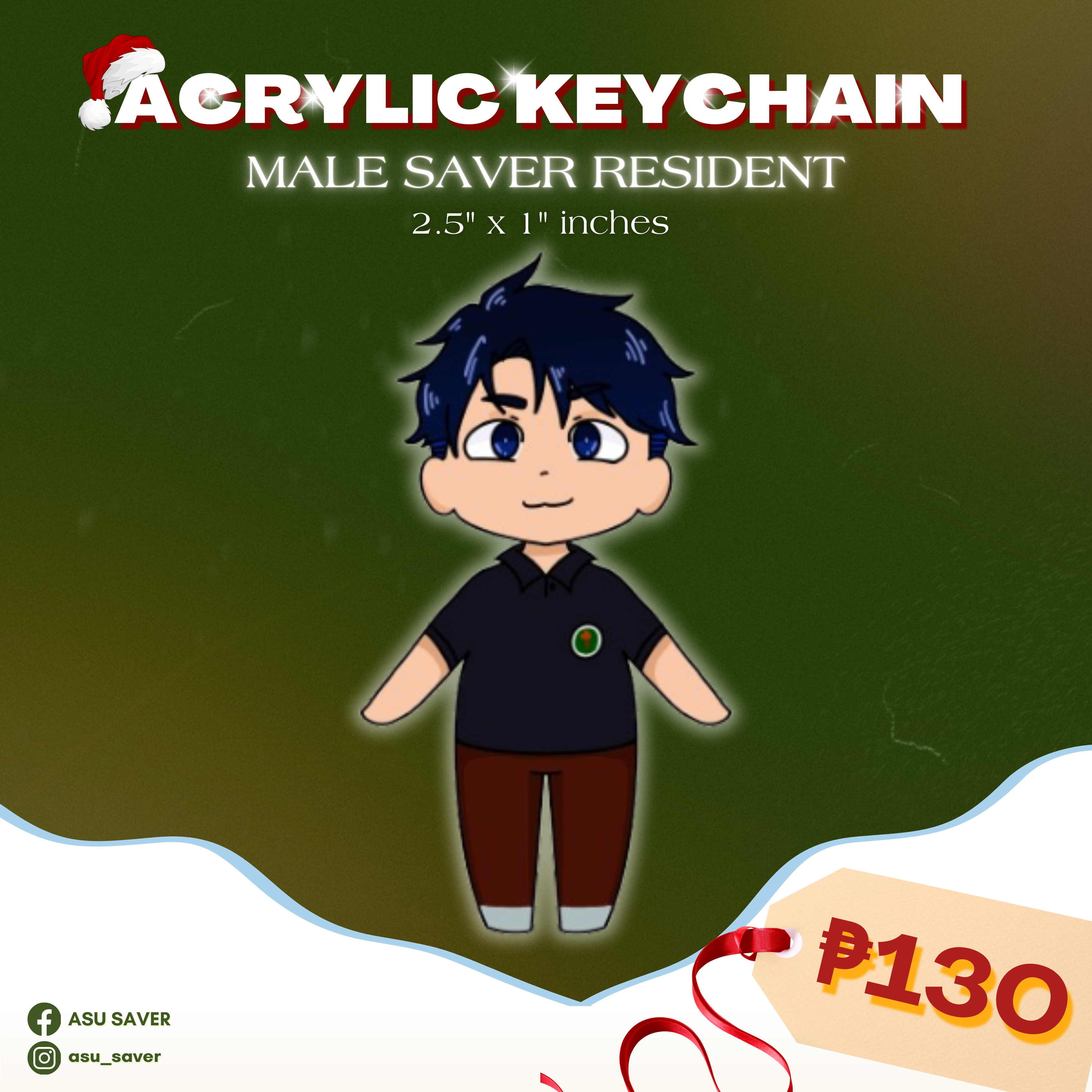 Male SAVER Resident Keychain