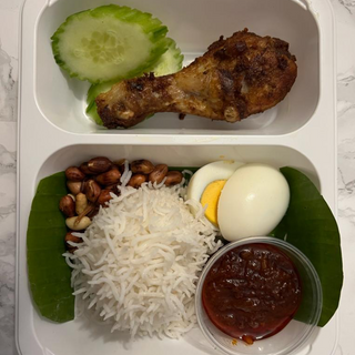 Nasi Lemak Ayam