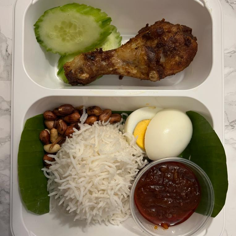 Nasi Lemak Ayam Main Image