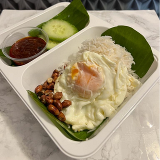 Nasi Lemak Biasa