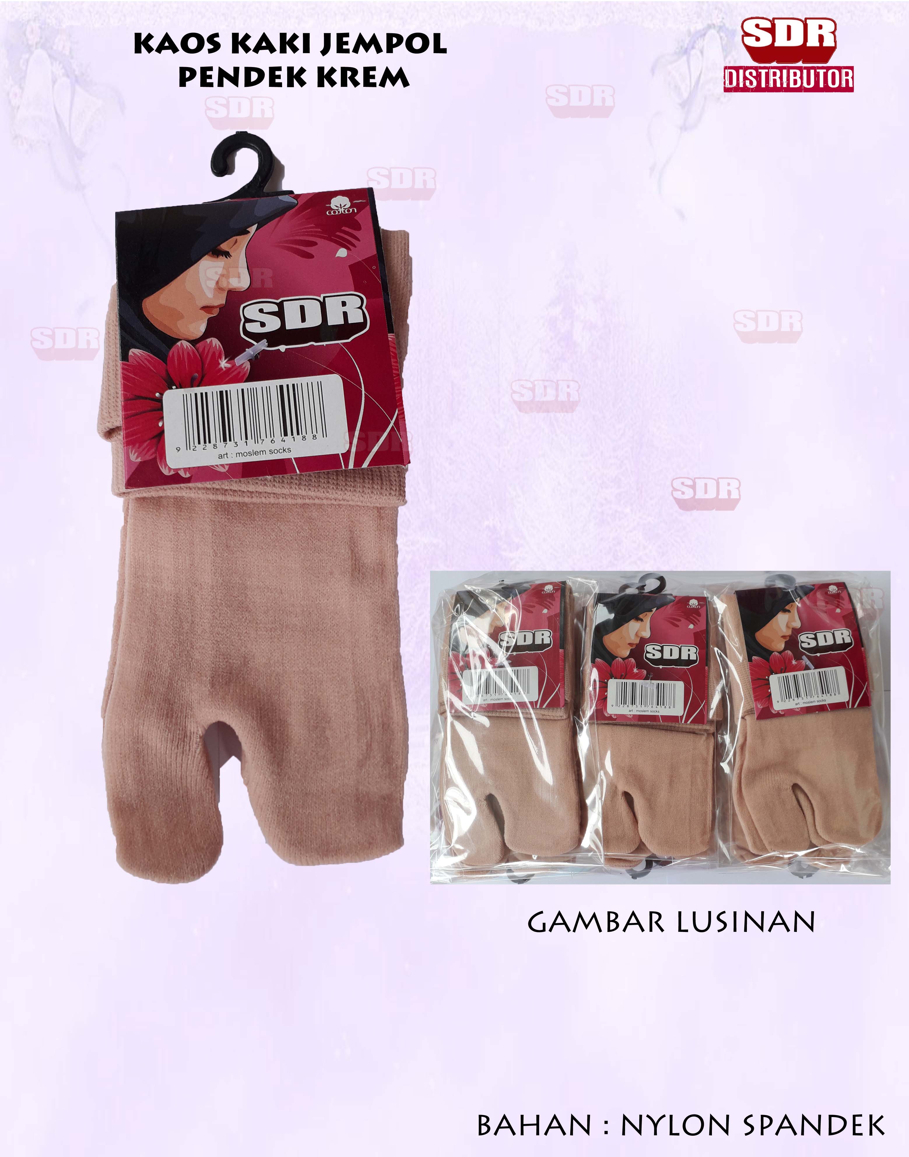 KK Jempol Pendek Krem Polos