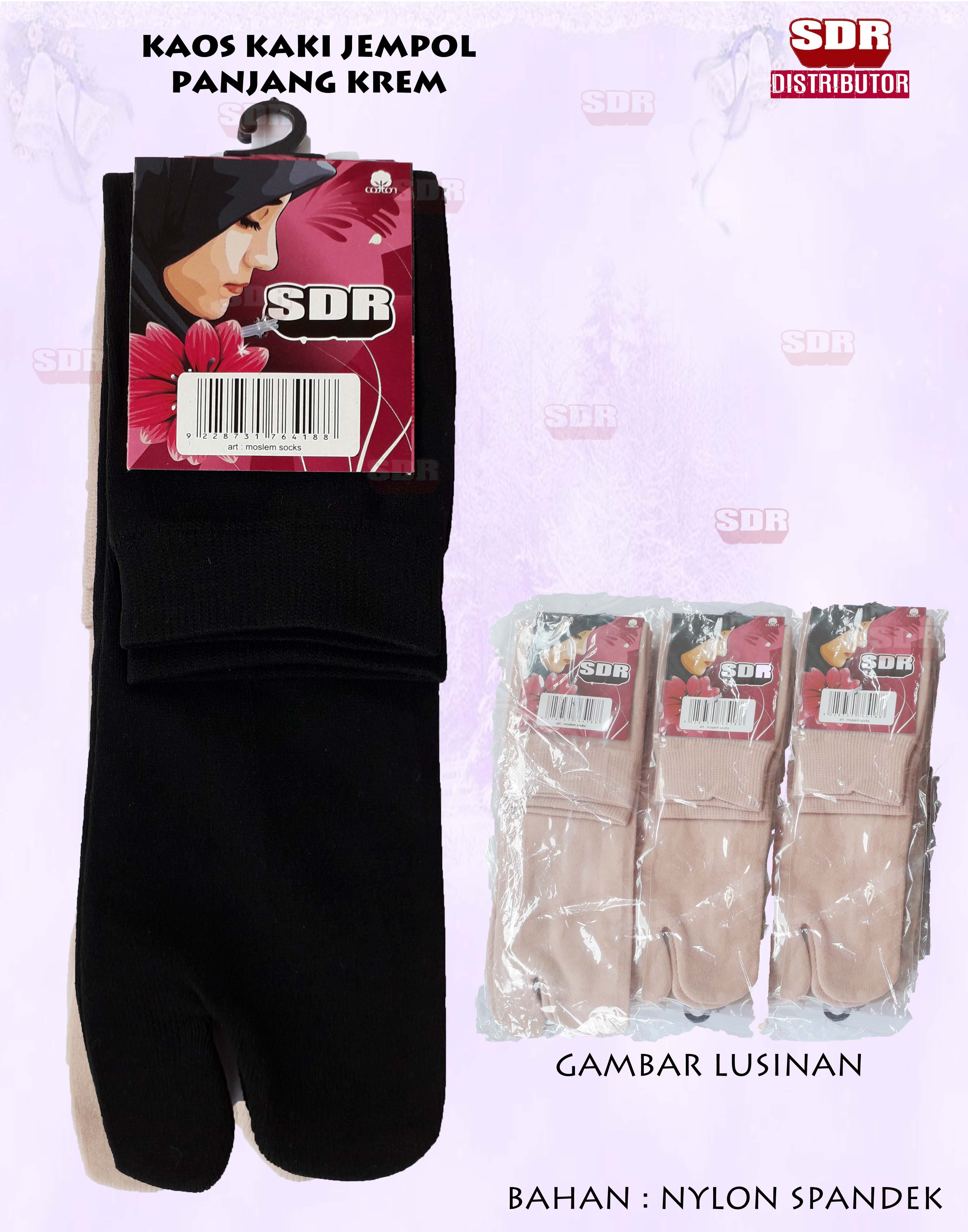 KK Jempol Panjang Hitam Polos