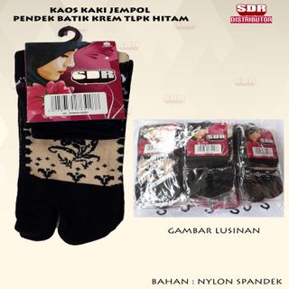 KK Jempol Pendek Batik Krem Telapak Hitam