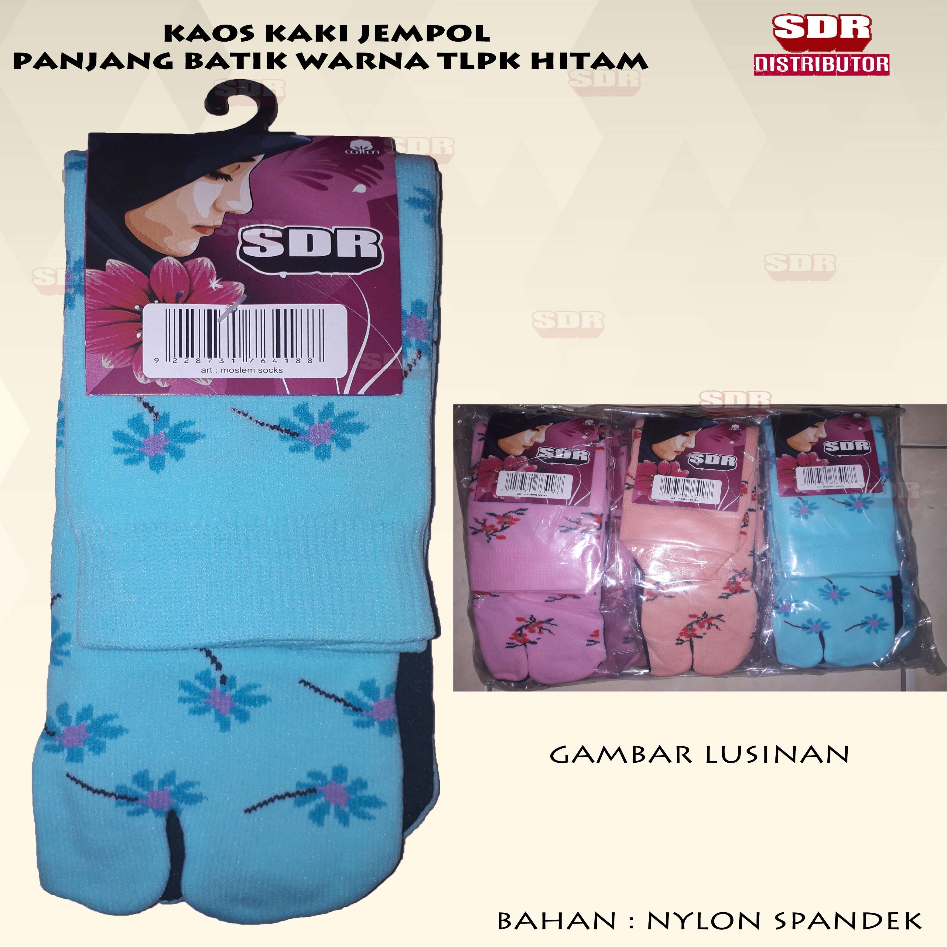 KK Jempol Panjang Batik Warna Telapak Hitam