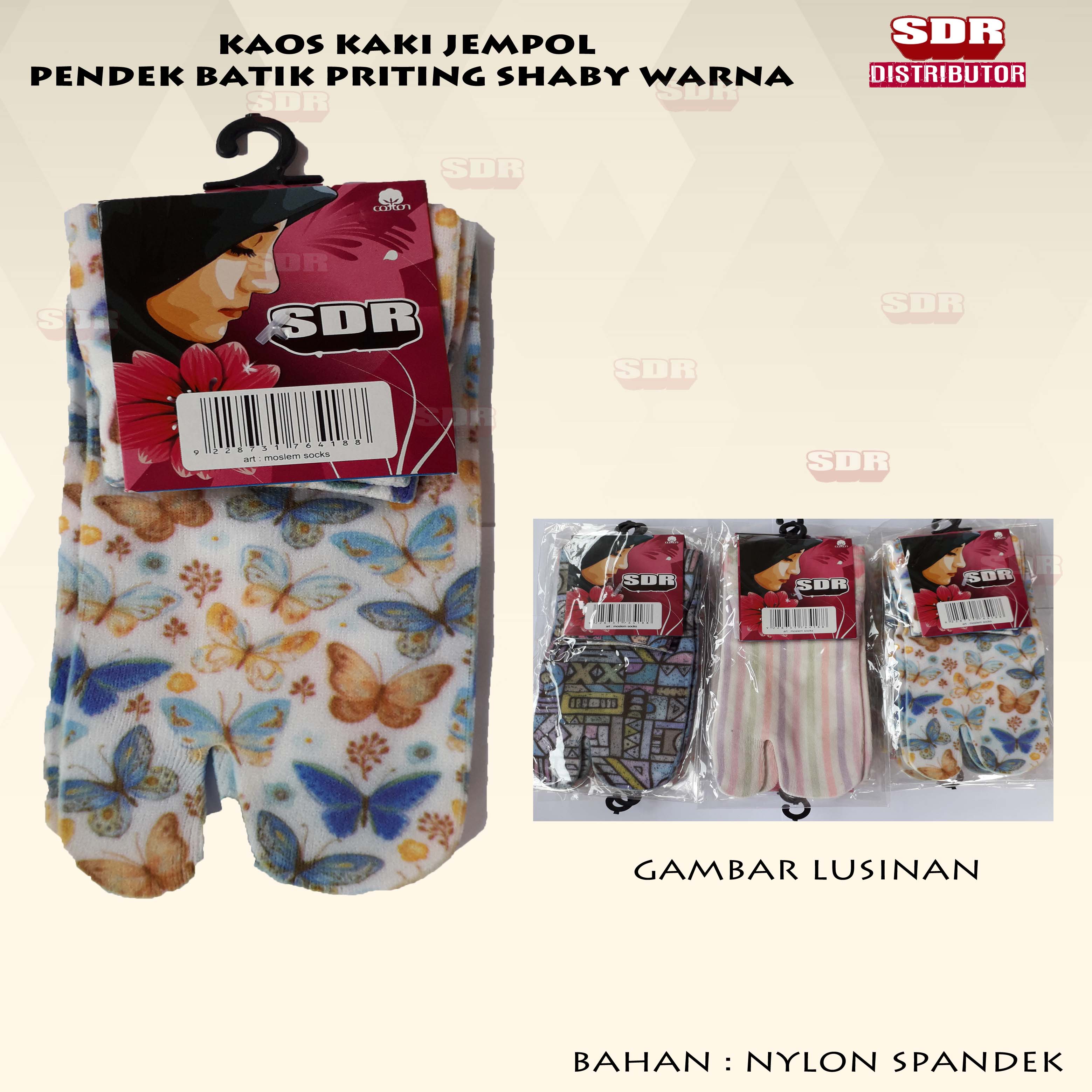 KK Jempol Pendek Batik Printing Warna