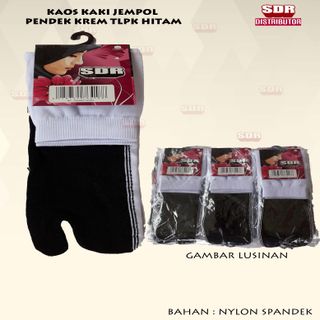 KK Jempol Pendek Putih Telapak Hitam