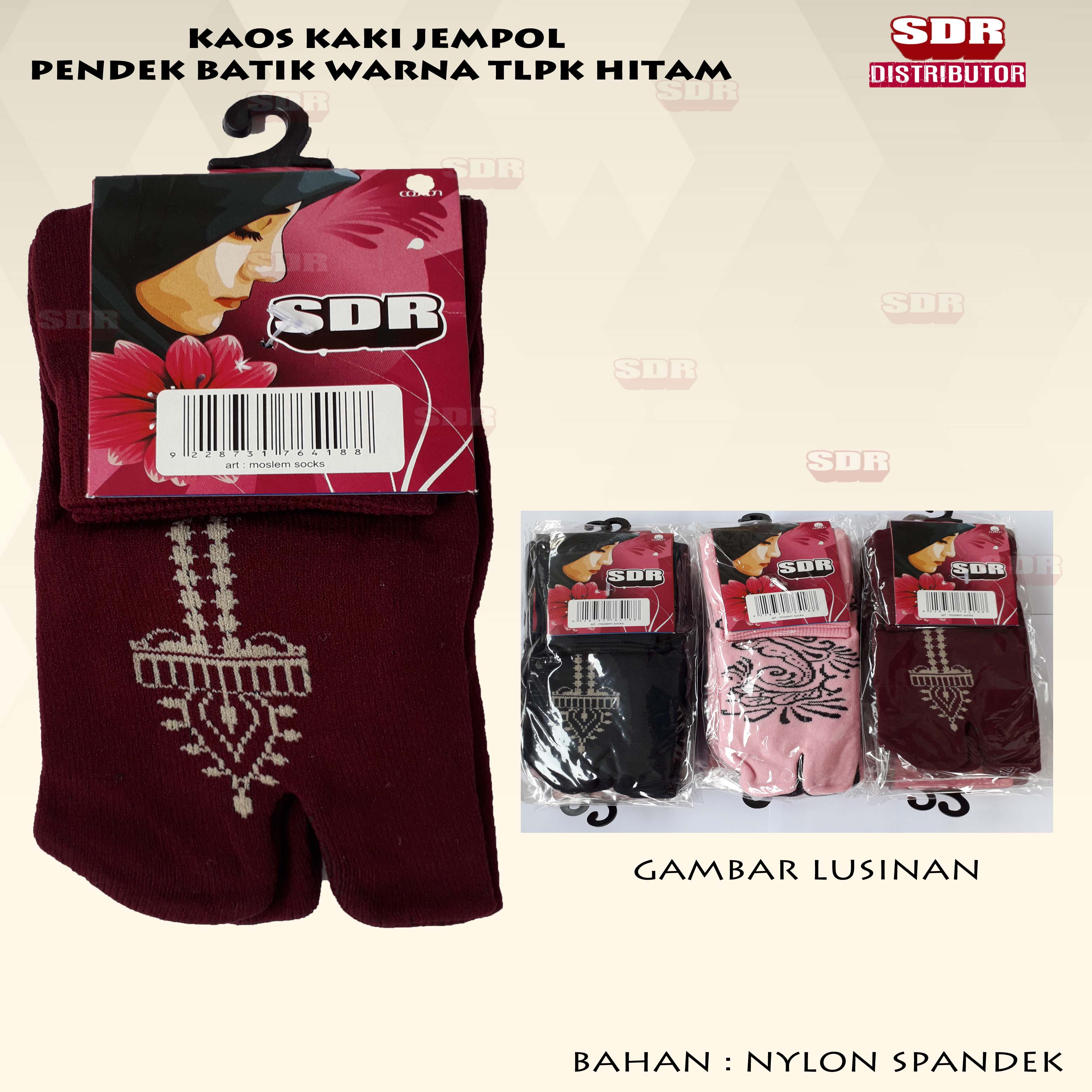 KK Jempol Pendek Batik Warna Telapak Hitam