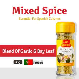 LUS-ES-009-A Espiga Garlic & Bay Leaf 33G