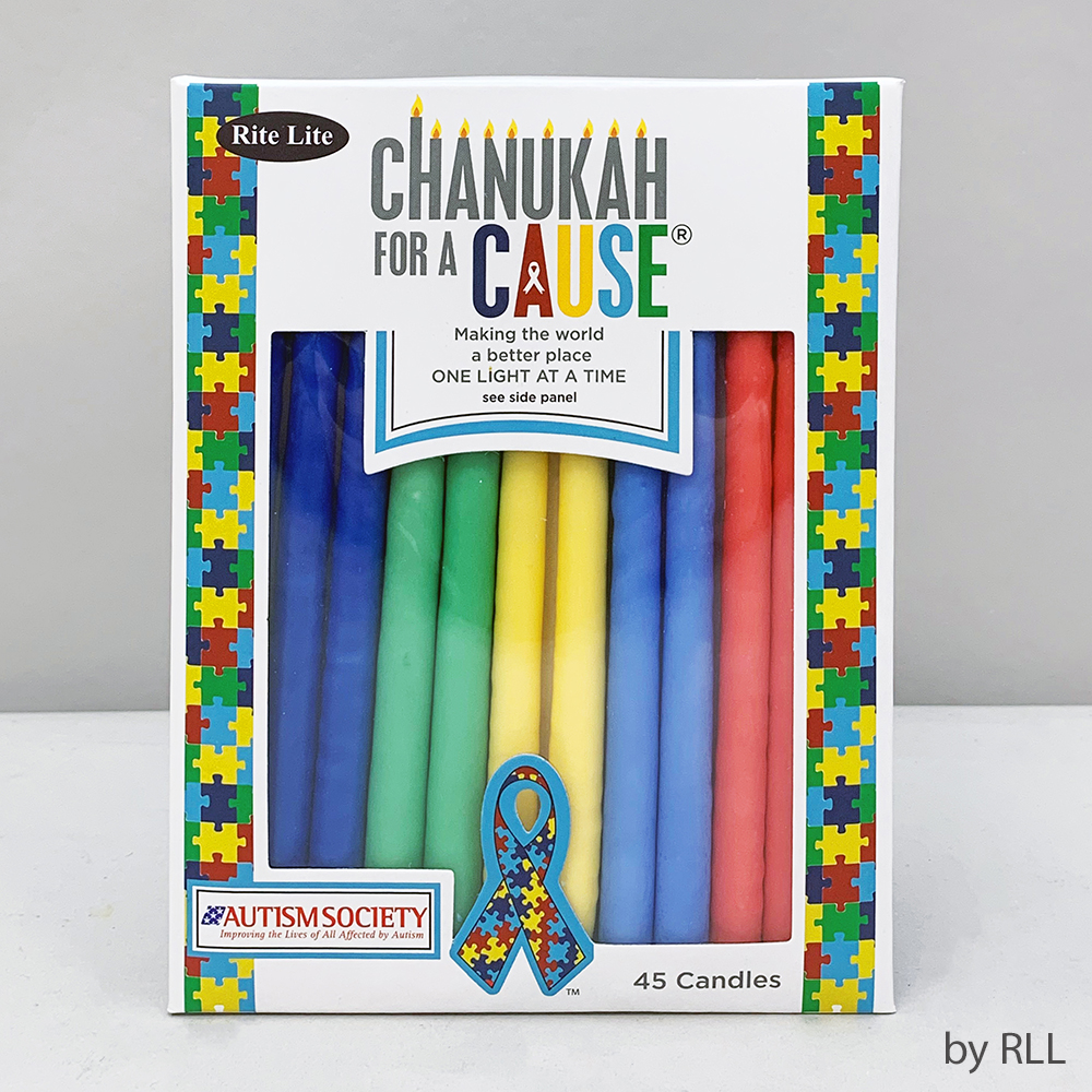 Chanukkah for a Cause: Autism Society Large Image